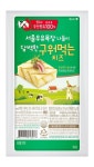 서울우유, 담백한 구워먹는 치즈 출시