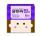 유유제약, 비타민C 유판씨팝 블루베리 출시