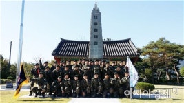 전남과학대학교 부사관학군단 후보생 2기 전적지 답사로 자긍심 함양