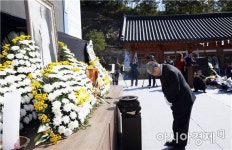 보성군, 홍암 나철선생 순명 100주기 추모제 거행