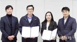 K-ICT 3D프린팅 광주센터, 3D프린팅 창업세미나’개최