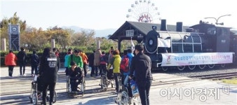 열린 관광지‘곡성섬진강기차마을’복지관광 실현