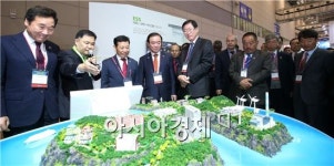 BIXPO 2016 폐막…11.2억弗 수출상담