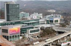 용인시 현대차와의 취득세 소송서 승소