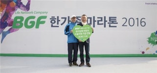 BGF리테일, 청각장애 어린이 수술비 4700만원 지원