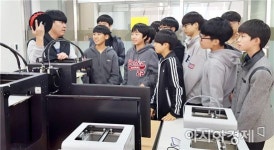 호남대랄랄라스쿨, 순천왕의중 ‘랄랄라오감진로스쿨’
