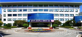 진도군, 농산물 유통 ㈜진도청정푸드밸리 운영체 모집