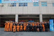 소방맨 남경필지사 수원소방서 찾아 직원들 격려