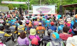 보성군, 제암산 숲속 열린 음악회 개최