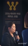 [포토]여성미래 리더들을 위한 특별강연