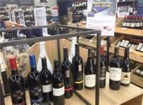 데일리와인, 와인 먹고 제주도 가자 문화경품 힐링 이벤트