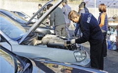 동절기 대비 자동차 무상점검