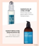 수능 앞둔 수험생 위한 스트레스 아웃 테라피 팁