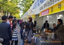 찾아가는 사회적경제장터 ‘강서누리장’ 개최