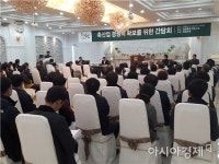 담양군 “농업의 미래를 이야기하다”