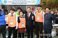 전남도교육청, 10~11일 진로체험 에코에듀테인 박람회