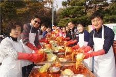 신라CC 불우이웃돕기 김장축제
