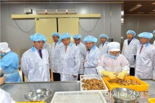 고창군-참바다,‘수산식품 거점단지 초석을 놓다’