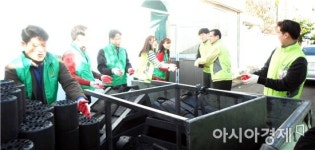 광산구 신가동 새마을지도자협 ‘사랑 연탄’배달