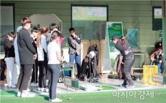 KLPGA 프로선수단, 함평골프고 방문