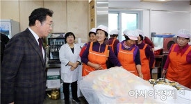 신안 반월·박지도, 19일‘가고 싶은 섬’활짝