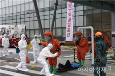 광주시 남부소방서,실전 같은 ‘긴급구조 종합훈련’실시
