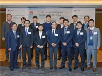 화웨이, 국내 파트너사와 '2016 코퍼레이션 데이' 개최