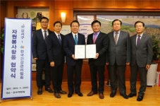 강서구, 자원봉사자 넘치는 따뜻한 사회 된다