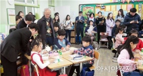 전남교과교육연구회, 사창초에서 제4차 연수회 개최