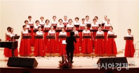 환상의 하모니!‘곡성군 합창단’정기연주회