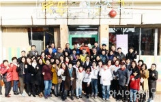 광주시 광산구 신가동 ‘뚝딱똑딱 예술창고’개소