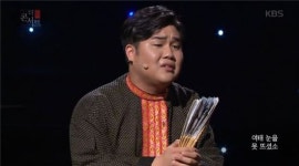 국악인 유태평양, 어마어머한 이력의 소유자…대체 누구길래?