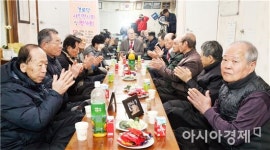 [포토]광주시 동구, 경로당 혁신프로그램 사진전시회