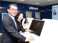 씨티은행, 新개념 자산관리지점 청담센터 오픈…모바일 앱도 출시
