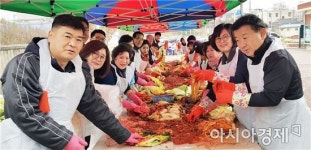 김제시 신풍동 주민자치위, 사랑의 김치 나눔행사 ‘훈훈