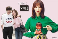 [키워드로 읽는 스타 스타일] 흙해영 이제 안녕~ 서현진 매력은?