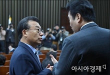 [포토]의견 나누는 이정현·원유철