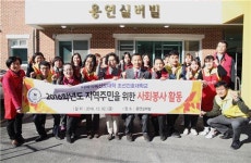 [포토]광주시 동구, 치매파트너즈 봉사활동 실시