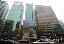 [포토]최순실 게이트 특검 사무실 들어갈 D빌딩