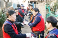 겨울 추위 녹이는 광산구 주민 ‘이웃사랑’