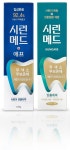 부광약품, 無보존제·색소 뉴 시린메드 치약 출시