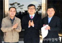 中조이롱車 왕롱파 사장, 호남대 친환경車 인력양성 적극 지원