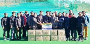함평골프협회, 골프공 2만개 함평골프연습장에 기증