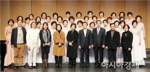 [포토]광주동구합창단, 아시아문화전당서 제20주년 정기연주회
