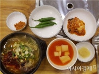 [광주맛집]담백한 맛이 일품인 ‘가시리해장국’