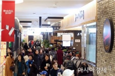 [르포]롯데몰 은평, 힐링·키즈 콘텐츠로 무장…외곽까지 안나가도 되겠네요