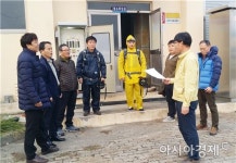 영암군수도사업소 가스사고대비 비상훈련 실시