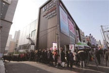 울산 송정지구 유보라 아이비파크 주말3일간 2만3500여명 다녀가