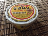 [신상 뜯어보기]양파소스에 참치패티…편의점 햄버거와 다르네