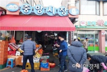 완도군,  동절기 대비 전통시장 안전점검 실시